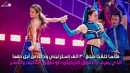 فيكتوريا بيكهام تتقاضى هذا المبلغ من فرقتها «Spicy Girls» رغم رفضها المشاركة