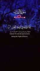 #quran #quran_alkarim #quranvideo #quran_kareem #coran #قران