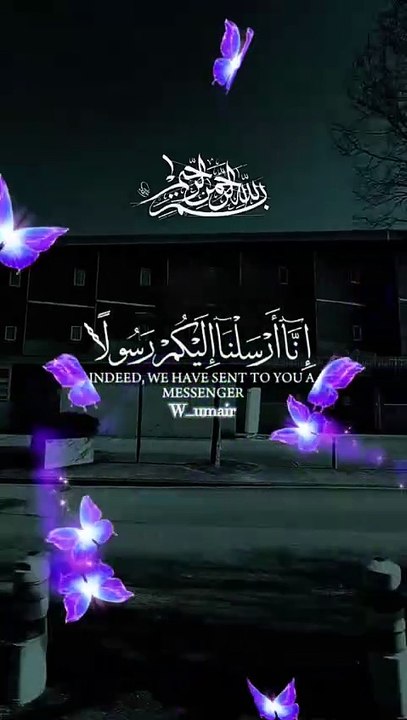 Quran – The Eternal Miracle  A Message of Light for All Generations #QuranMiracle #IslamicTeachings #SpiritualGuidance #HolyBook #Faith