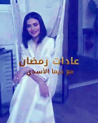 من منصّات الأزياء الفرنسية، اخترنا لكِ عطر غيرلان الجديد!