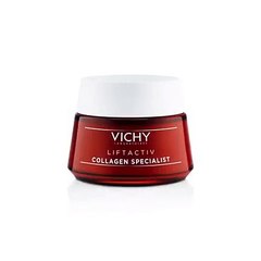 مجموعة ليفت أكتيف كولاجين من فيشي تُغنينكِ عن التدخل الجراحي