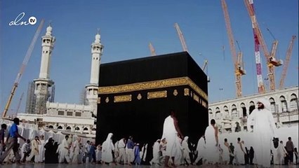 كيفية اداء مناسك العمرة