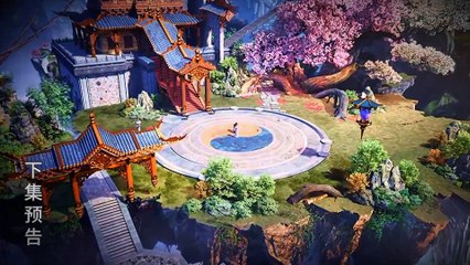 New Preview Martial Peak Eps 45