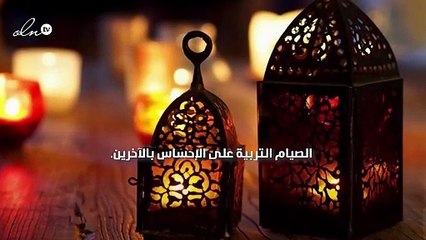 صور فانوس رمضان
