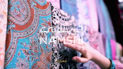 10 أسئلة تعرّفك عن قرب إلى تاليدا تمر، أول عارضة أزياء سعودية!