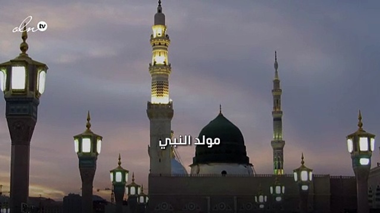 مولد النبي