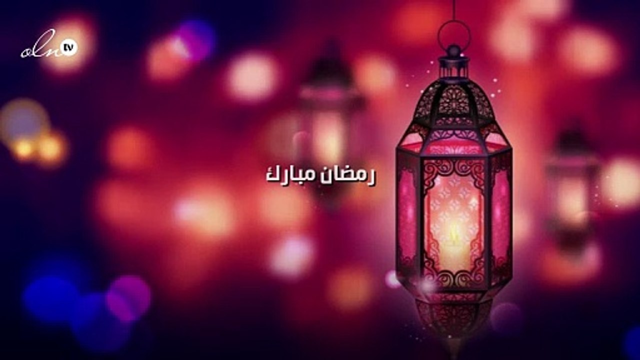 رمضان مبارك