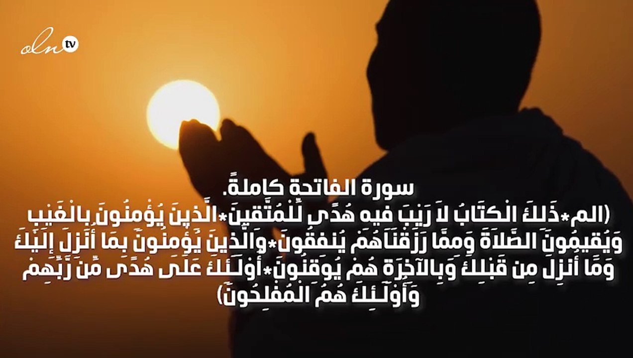 رقية سعود الفايز