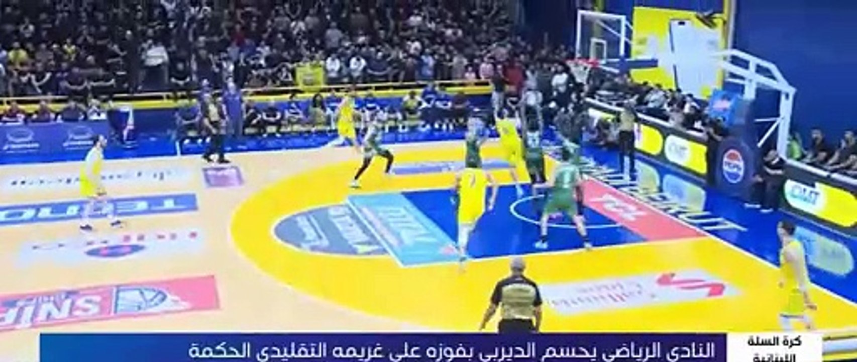 النادي الرياضي يفوز امام الحكمة الدوري اللبناني كرة السلة (07-04-2025