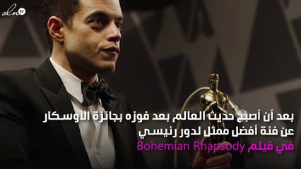 هل يزور رامي مالك مصر قريباً؟