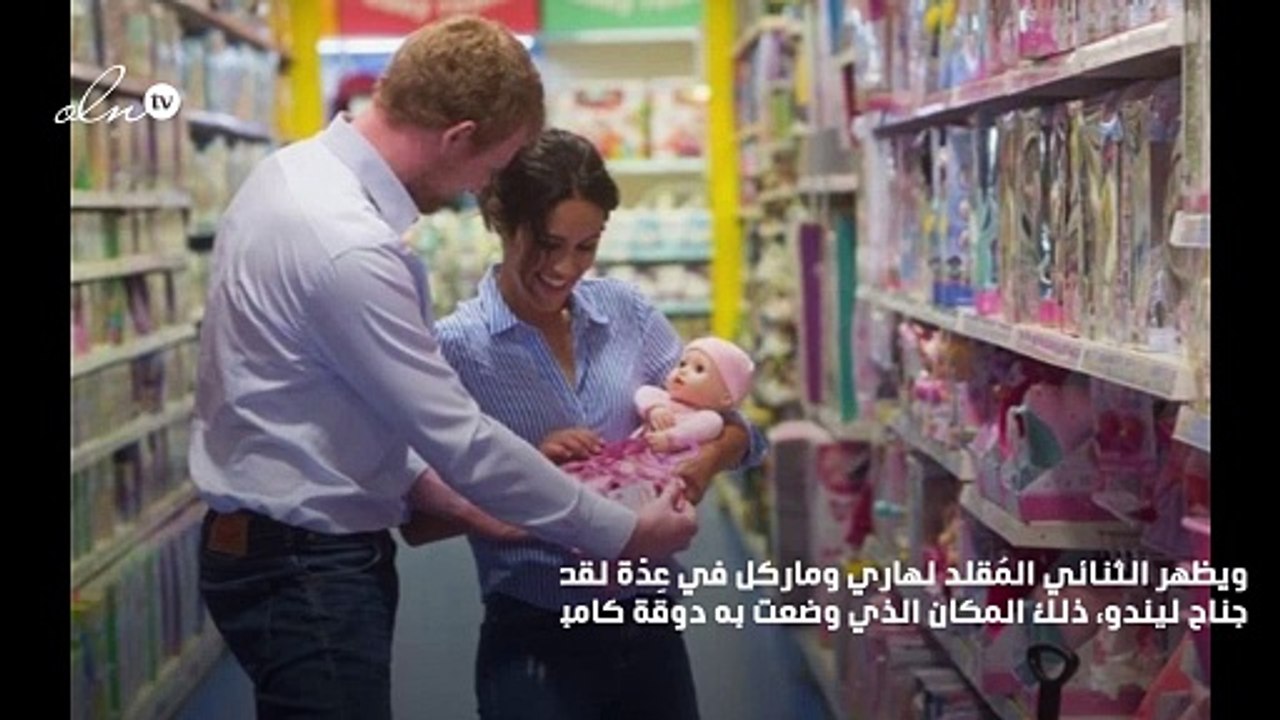 هل وضعت ميغان ماركل طفلها الأول؟