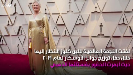 نجمة عالمية تخطِف الأنظار بفستانها المصنوع يدوياً بـ4 ملايين حَبّة خرز في الأوسكار