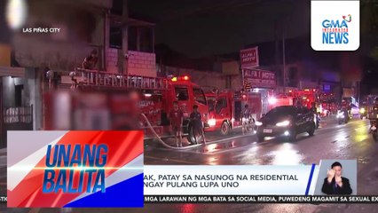 4 na magkakaanak, patay sa sunog sa residential building sa Barangay Pulang Lupa Uno | Unang Balita