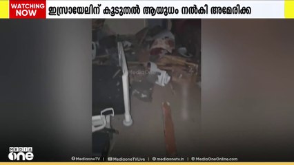 ഇസ്രയേൽ പ്രധാനമന്ത്രി ബിന്യമിൻ നെതന്യാഹു ഇന്ന്​ അമേരിക്കയിൽ എത്തും
