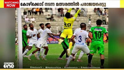 ഐ എസ് എൽ പ്രവേശനത്തിനായി ഗോകുലം കേരള എഫ് സിയ്ക്ക് ഇനിയും കാത്തിരിക്കണം