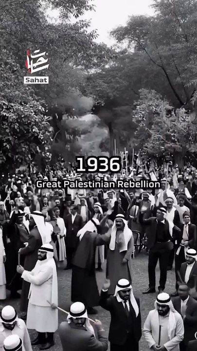 Save to ghaza