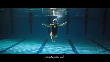 دارين بربر تروي تجربتها مع ممارسة الرياضة بساق واحدة في فيديو حصري