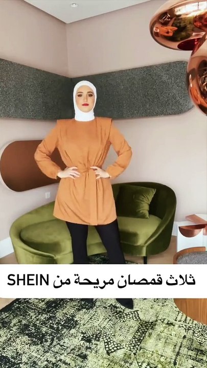 الأكمام المنفوخة على طريقة المؤثرات الخليجيات،...