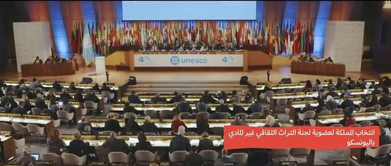 هيئة الأزياء السعودية تستعد لإطلاق مخيم تدريبي افتراضي