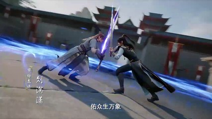 Rebirth of the Sword Patriarch Episode 34