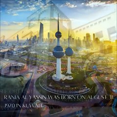 تذكري معنا أجمل إطلالات الملكة رانيا بالقفطان