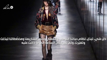 تبدّلات مفاجئة وتغيّرات عرفها نظام عالم الموضة في جائحة فيروس كورونا