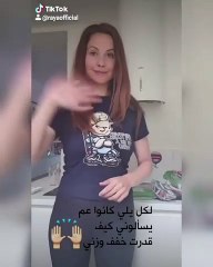 ريا أبي راشد تكشف سرّ قوامها الرشيق في 4 أشهر