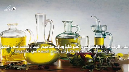 الماء وزيت الزيتون والمشي، أبرز الأسرار الجمالية لأيقونات العصر الذهبي لهوليوود