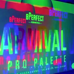 هدى بيوتي تطرح الحلّ الأمثل لترطيب الشفاه ومنحها لمعاناً ساحراً