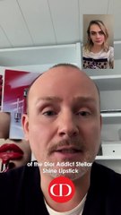 مكياج عيد الفطر بلمسات حصرية من ديور وبيتر فيليبس