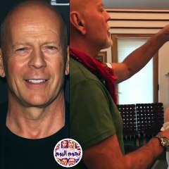 بروس ويليس يحلق شعر ابنته تماماً