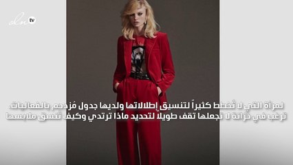 صورة الكلب والكشكش وتقليمات بريتون أساسيات إطلالات Max Mara لما قبل خريف 2020