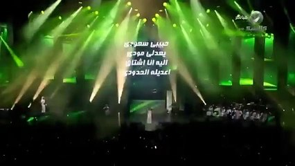 ميريام فارس توقف حفلها في السعودية بشكل مفاجئ لإنقاذ أحد الحضور من الاختناق