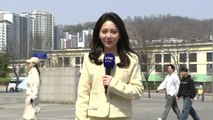 [날씨] 낮 동안 기온 '쑥', 서울 20℃...밤사이 중서부 약한 비 / YTN