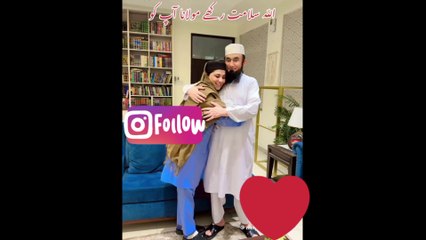 Salamat  salamat salamat