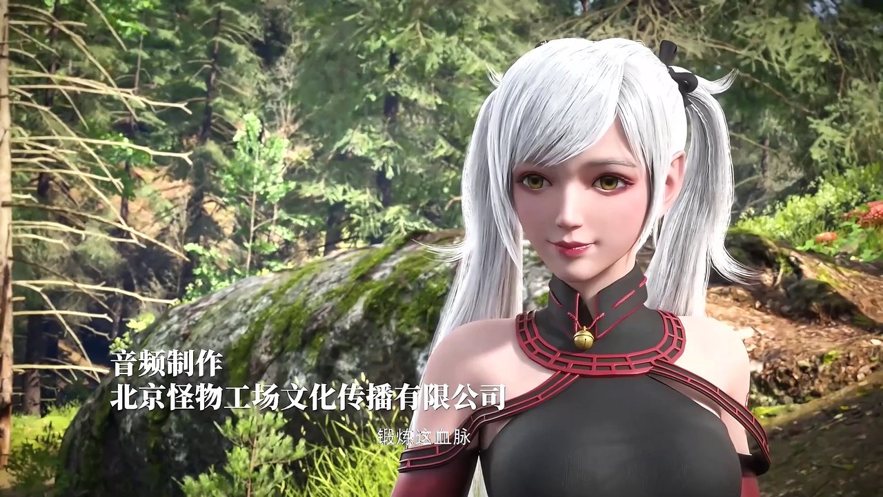 Tiandu Yilu Episode 12 multi sub