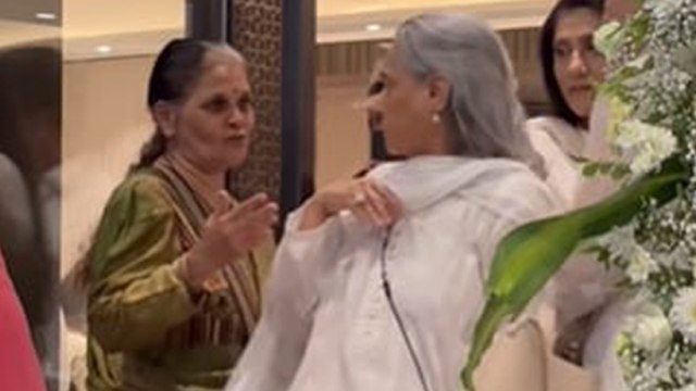 Jaya Bachchan Angry Reaction: Manoj Kumar Prayer Meet में जया बच्चन Old Lady पर गुस्सा क्यों हुई....