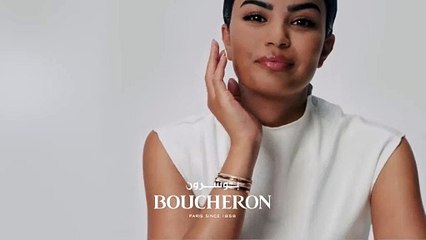 مجوهرات Quatre من بوشرون تحتفل بعشرين عاماً من التألق والإبداع