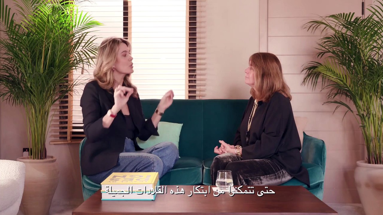 مقابلة خاصة تكشف لكِ أهم تفاصيل مجموعة Bird On A Pearl من تيفاني أند كو