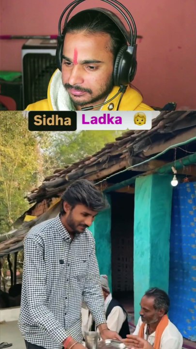 Shida ladke