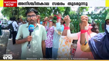 വനിതാ CPO റാങ്ക് ഹോൾഡേഴ്സ് നടത്തുന്ന അനിശ്ചിതകാല നിരാഹാര സമരം തുടരുന്നു