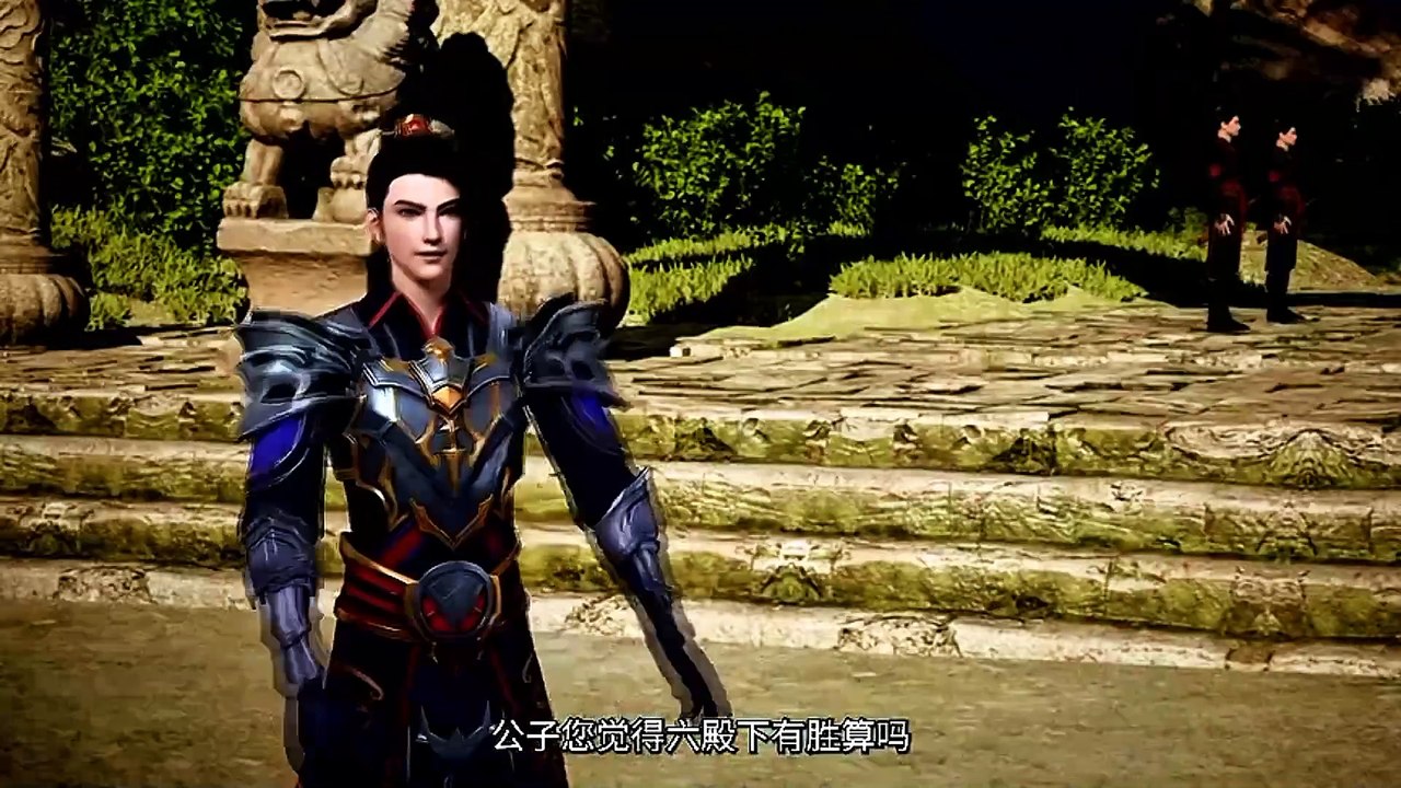 Supreme Sword Gods Eps 114 Preview
