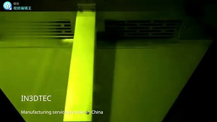 SLM/DMLS 3D Printing Process