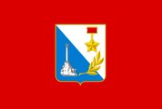 Flag of Sevastopol City. Bendera Kota Sevastopol. Sevastopol City Flag. Flag of Sevastopol. Bendera Sevastopol. Sevastopol Flag. Flag of Sebastopol City. Bendera Kota Sebastopol. Sebastopol City Flag