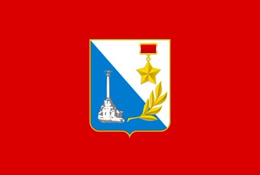 Flag of Sevastopol City. Bendera Kota Sevastopol. Sevastopol City Flag. Flag of Sevastopol. Bendera Sevastopol. Sevastopol Flag. Flag of Sebastopol City. Bendera Kota Sebastopol. Sebastopol City Flag