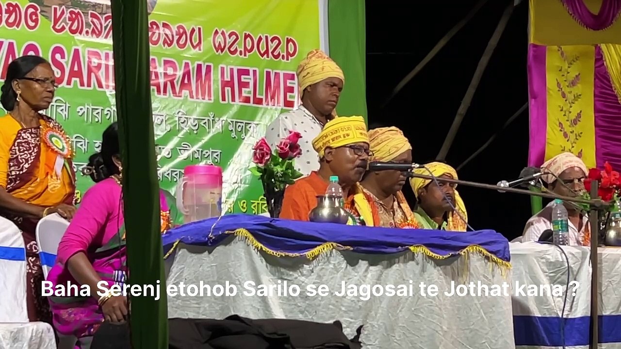 Public Saw Kukli Ropor Mr.Somay Kisku | Sari Dharam Renag Katha Ku