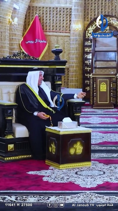 المصلحون | الشيخ سعد الرويمي: قاضي و اولاده مهندسين ويرمون طلقات بالاعراس