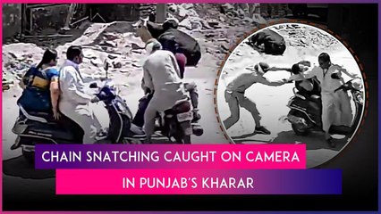 Kharar Chain Snatching: 2 Bike-Borne Men Caught on CCTV Snatching Woman’s Chain in Punjab