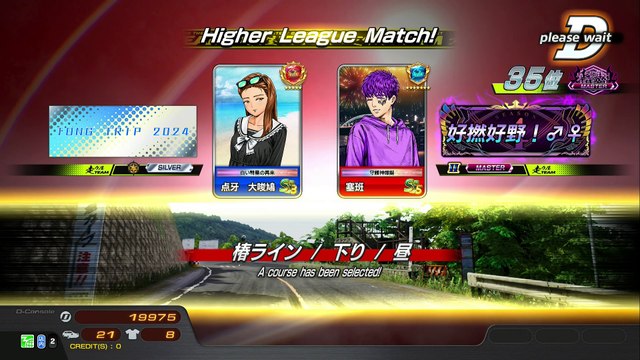 20250329 MYS 塞班 FUN FACTORY 樁下104勝