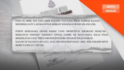 Polis minta bantuan orang ramai kesan remaja 16 tahun hilang di Cheras